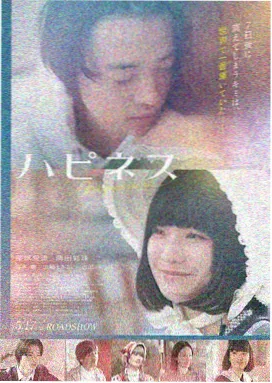 悬疑电影封面